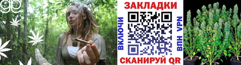 Магазины продажи наркотиков Таруса Гашиш  Конопля  А ПВП  АМФ  Мефедрон 