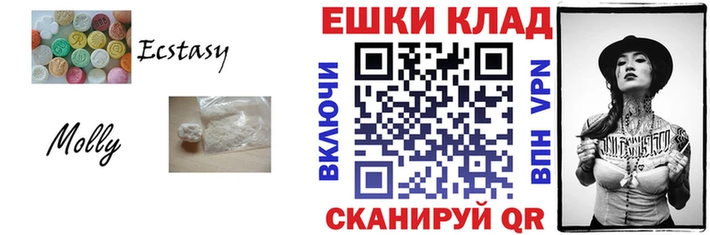 наркотики  Таруса  Ecstasy 280 MDMA 