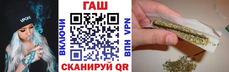 ГАШ hashish  где продают наркотики  Таруса 