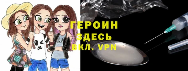 PSILOCYBIN Аркадак
