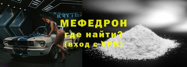 PSILOCYBIN Аркадак
