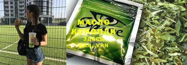 PSILOCYBIN Аркадак