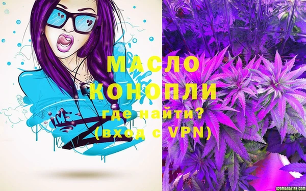 PSILOCYBIN Аркадак