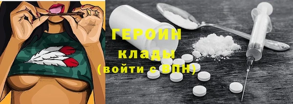 PSILOCYBIN Аркадак