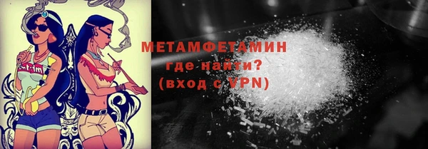 дживик Сосновоборск