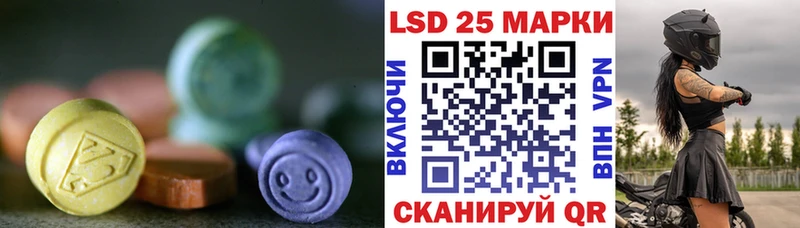 Лсд 25 экстази кислота Таруса