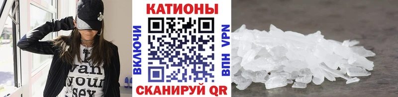 МЯУ-МЯУ мяу мяу даркнет клад Таруса как найти наркотики кракен tor