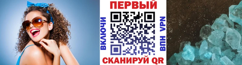 Метамфетамин Декстрометамфетамин 99.9%  Таруса 