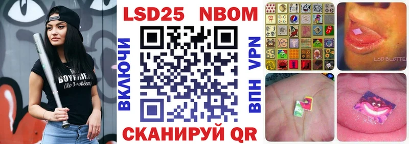 Наркотические марки 1,5мг  сколько стоит  Таруса 