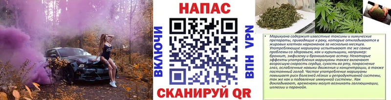 Марихуана Ganja  Таруса 